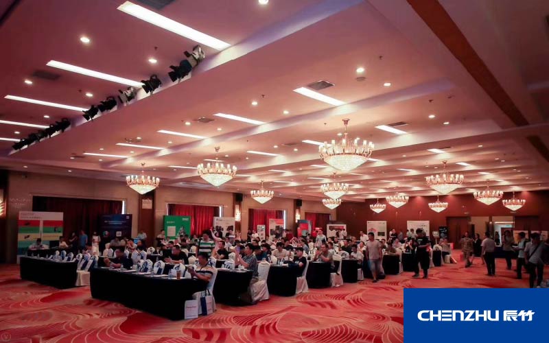 工控年会现场-01.jpg 辰竹巡演-无锡站丨全国工厂数字化升级解决方案研讨会