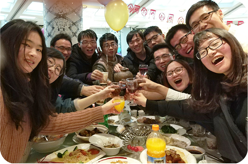 聚变 | 辰竹年会特辑，今年大不同