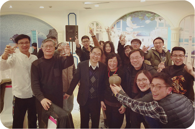 聚变 | 辰竹年会特辑，今年大不同