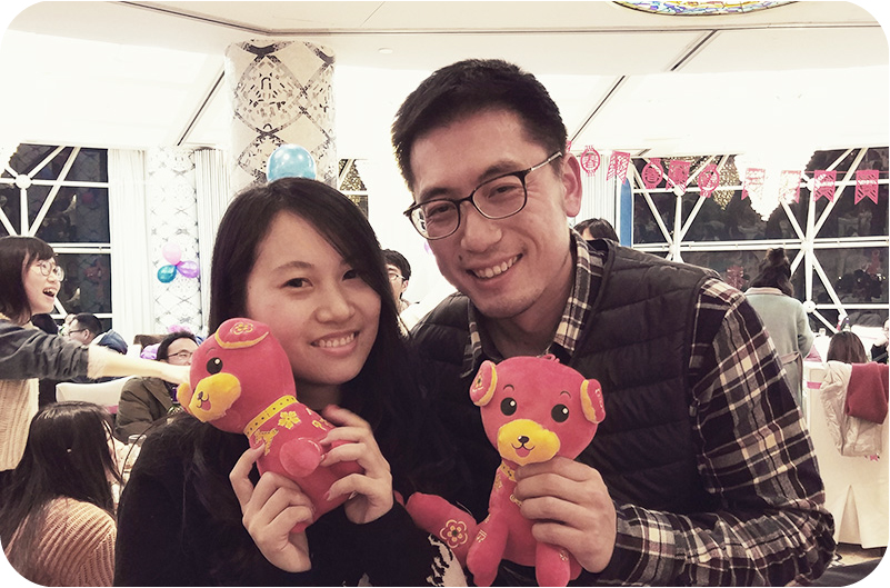 聚变 | 辰竹年会特辑，今年大不同