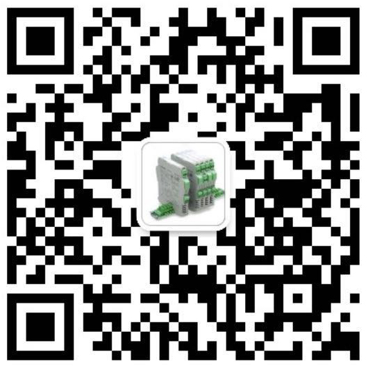 微信-二维码.jpg 活动获奖名单 | 快来看看有没有你