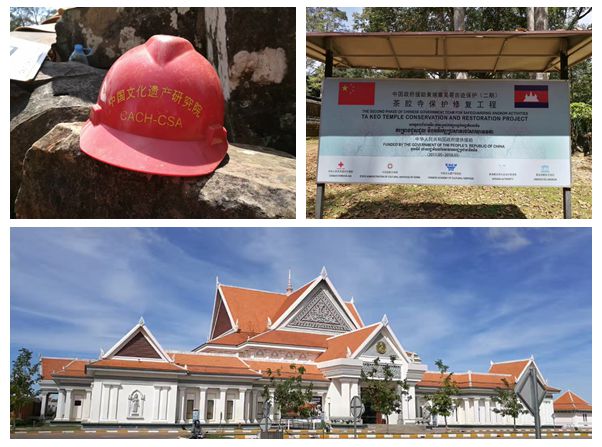 有梦就出彩！记2017上海辰竹仪表有限公司模范员工出境游