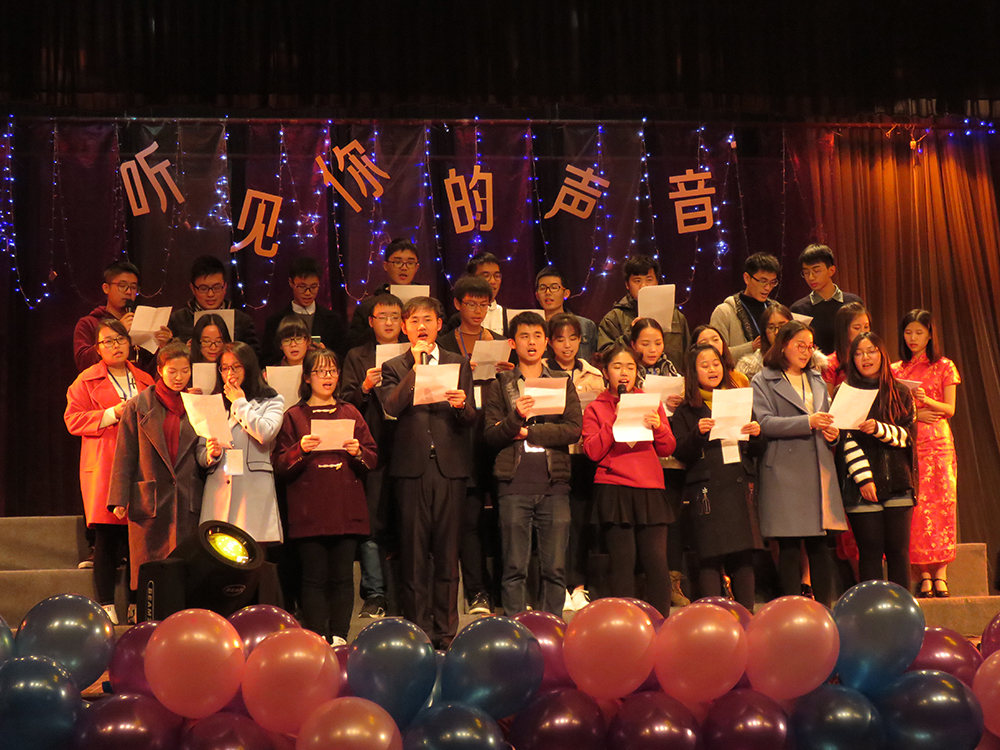 辰竹冠名 | 2017校园青春分享会