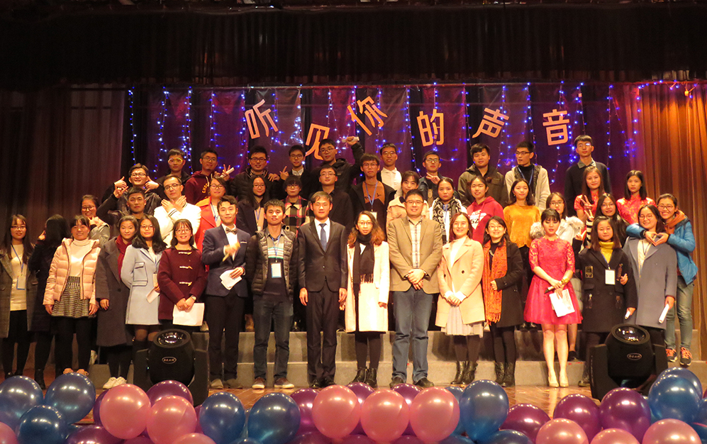 辰竹冠名 | 2017校园青春分享会