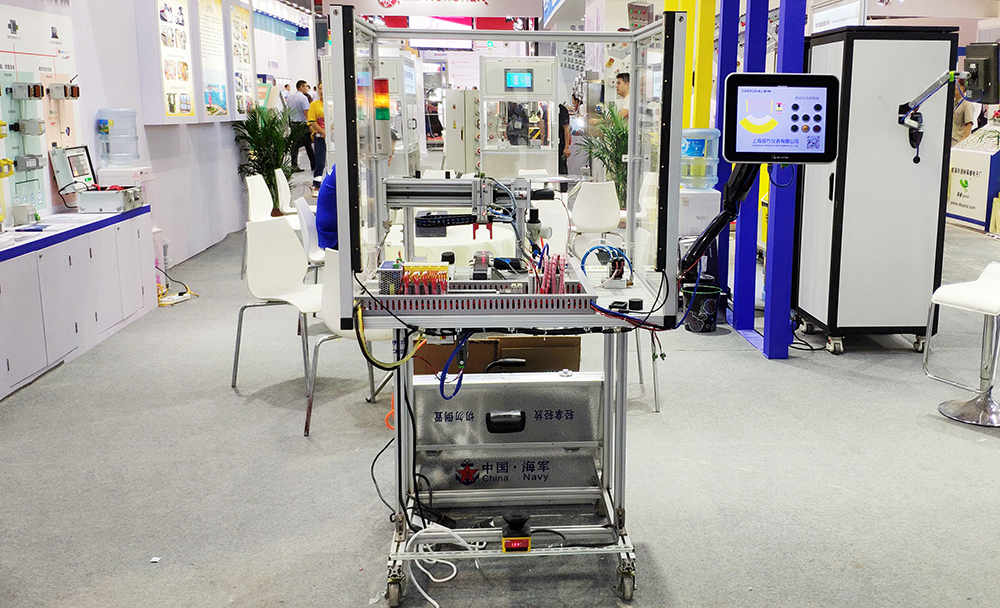 2018 工博会CIIF进行时 | 辰竹展台现场直击