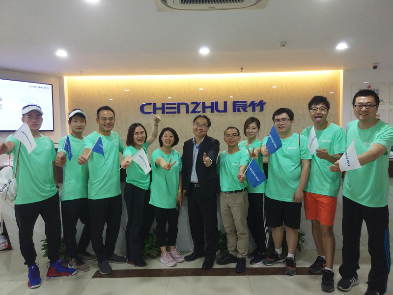 辰竹8公里青年小队.jpg 很燃!青年突击队奔跑铸产城,打造活力G60