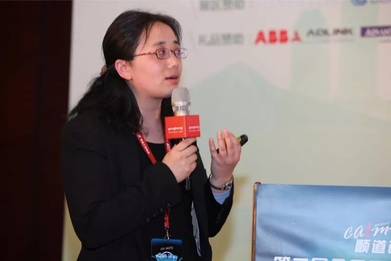 2018辰竹巡演丨首站北京 精彩呈现