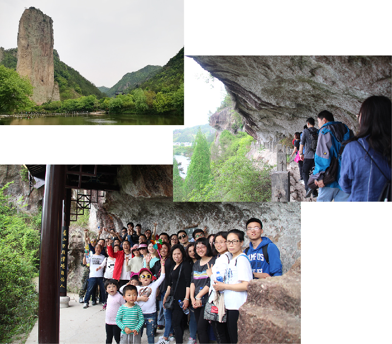 辰竹_天下第一峰.jpg The 16th Anniversary of Chenzhu| the Tourism in Lishui, Zhejiang