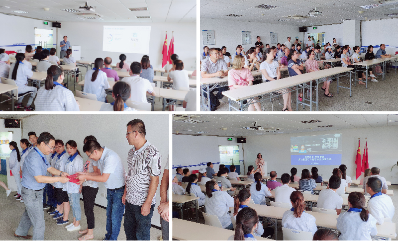 暖心 | “辰竹人教育基金”成立七周年