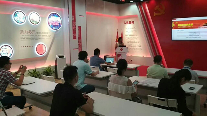 善谋略者智，善变革者强丨辰竹党支部组织观看和学习《将改革进行到底》