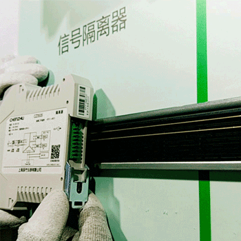 一进一出 热电阻输入隔离器