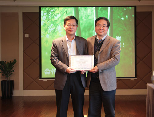 合作、分享、共赢--2014年度合作伙伴大会圆满召开