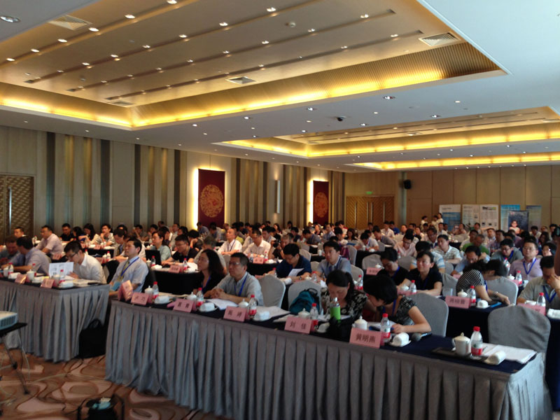 辰竹仪表在2014国际工业防爆技术论坛交流国际认证经验