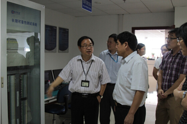 国家认监委等有关领导莅临辰竹参观调研