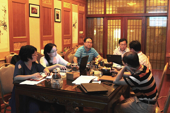 辰竹仪表2014年度年中总结会议圆满落幕