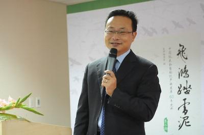 辰竹作为代表企业参加《飞鸿踏雪泥》第二辑新书发布暨第三辑启动会