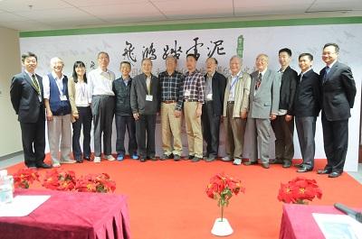 辰竹作为代表企业参加《飞鸿踏雪泥》第二辑新书发布暨第三辑启动会