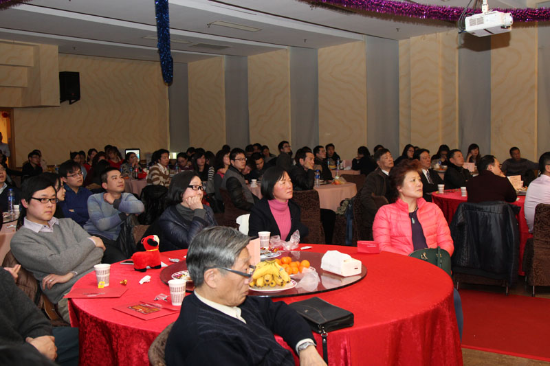 辰竹仪表2014总结大会暨2015年新春联欢会隆重举行