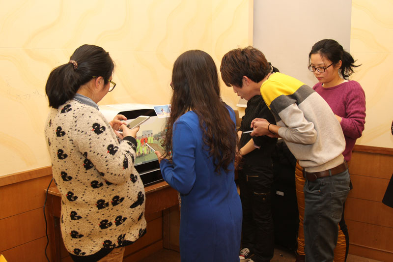 辰竹仪表2014总结大会暨2015年新春联欢会隆重举行