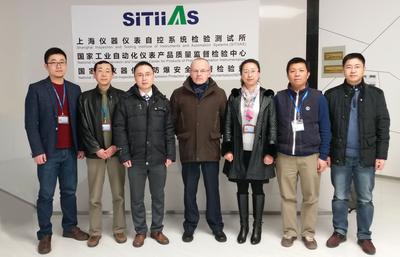 贺国家仪器仪表安全监督检验站（NEPSI）获TUV 南德ATEX 实验室认可