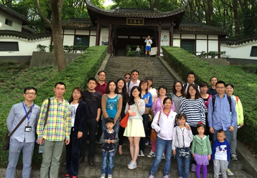 辰竹的“五月天”—记辰竹员工活动之5月篇