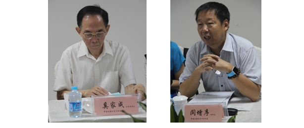 贺辰竹“生产精益管理和过程质量控制信息管理系统”通过验收