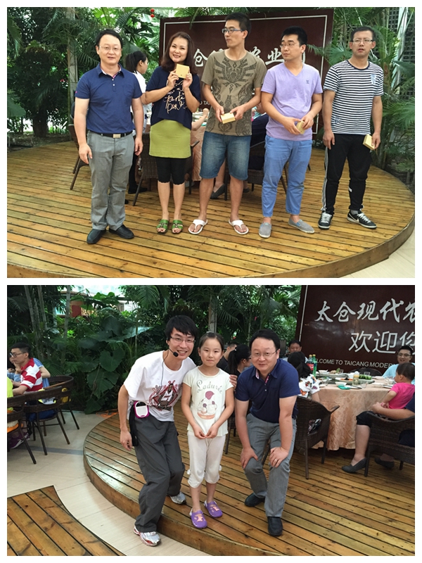 玫瑰之夏,浪漫相约--记辰竹营销人欢聚活动