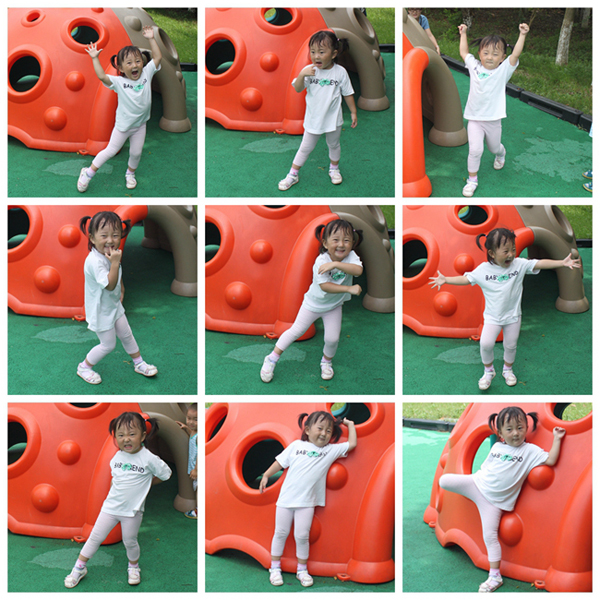 玫瑰之夏,浪漫相约--记辰竹营销人欢聚活动