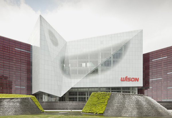 惠生工程公司技术交流