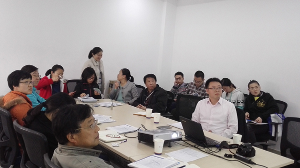 华谊工程公司技术交流