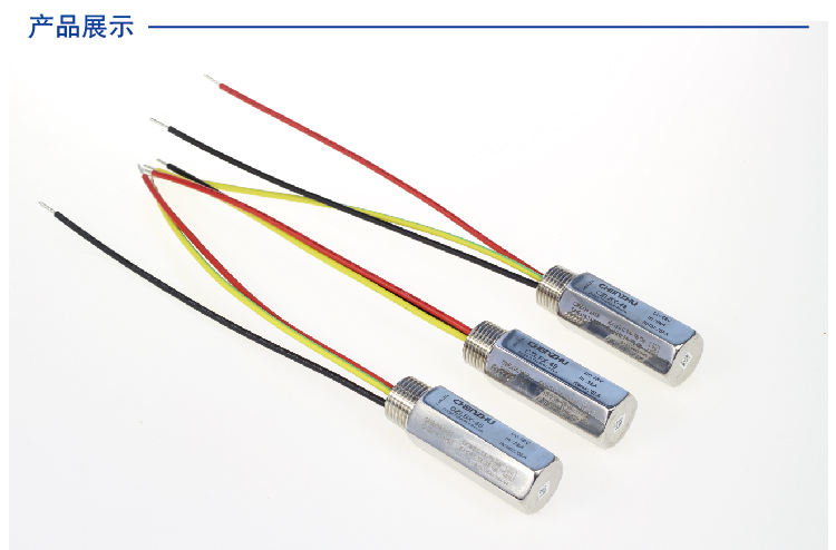 現場儀表用SPD (二線制 外螺紋3/4'NPT) 7030261