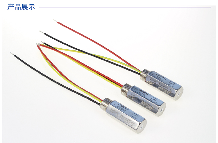 現場儀表用SPD (三線制 外螺紋3/4'NPT) 7079620