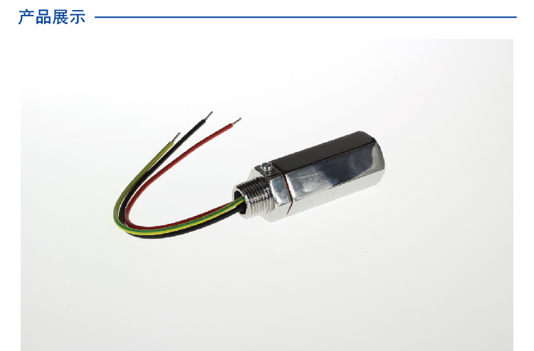 現場儀表用SPD (三線制 外螺紋3/4'NPT 內螺紋3/4'NPT) 7034552