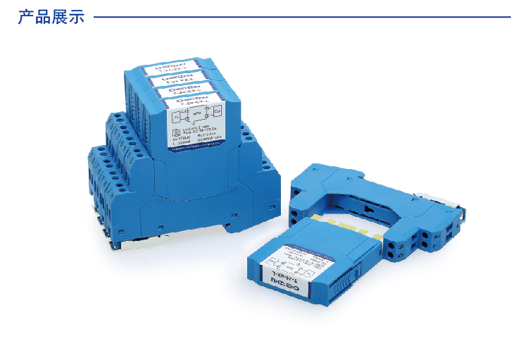 信号SPD (5V 二线制 In=10kA 本安) 7019514