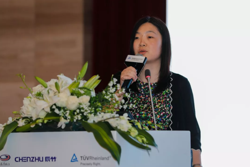 T&Uuml;V莱茵“工业机器及机器人行业功能安全峰会”在沪举办