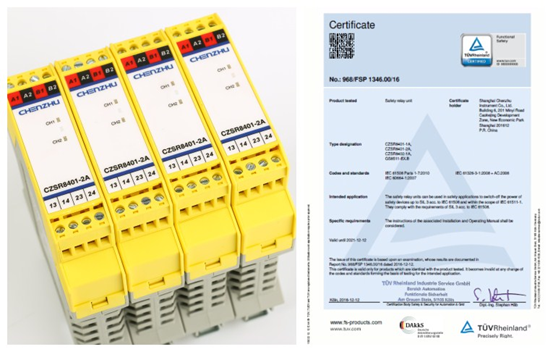你知道如何采用安全继电器实现不同安全等级的紧急停机吗？