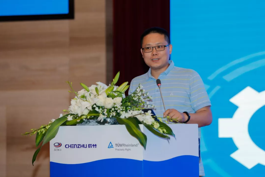 T&Uuml;V莱茵“工业机器及机器人行业功能安全峰会”在沪举办