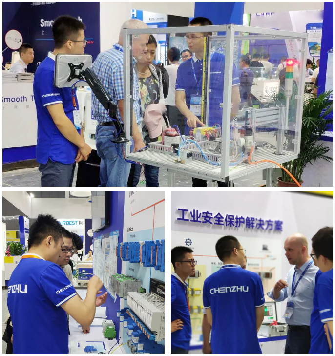 2018 工博会CIIF进行时 | 辰竹展台现场直击