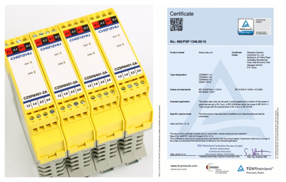 安全继电器在SIS系统应用中的三个注意事项