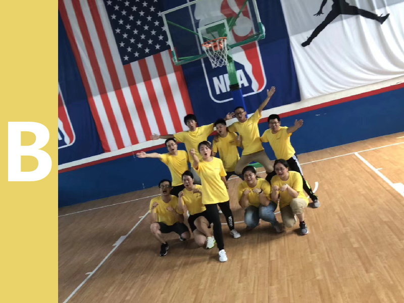 有趣的一天 | 辰竹团建Skr Skr~