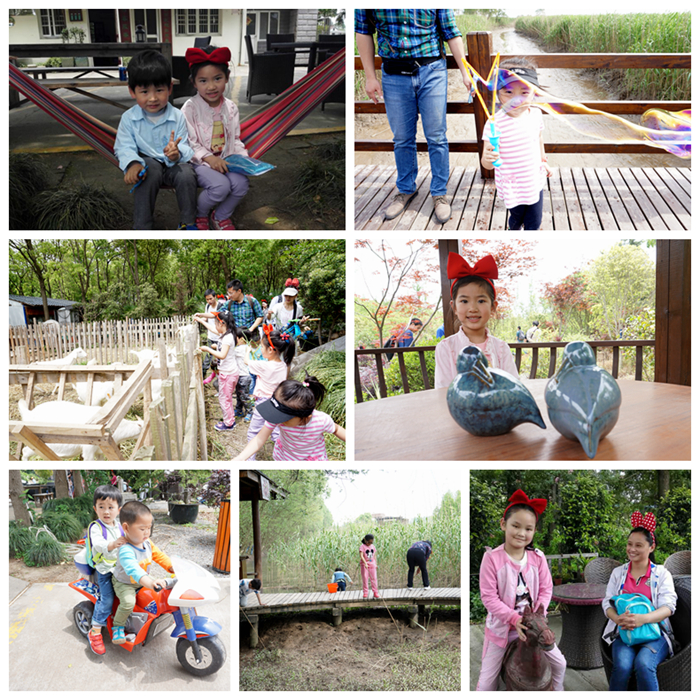0000.jpg Enjoy Together 丨2016 CHENZHU FAMILY DAY