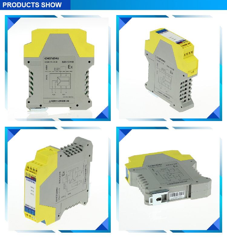Explosion-proof lift;safety door,Isolated Barrier(1 channel)