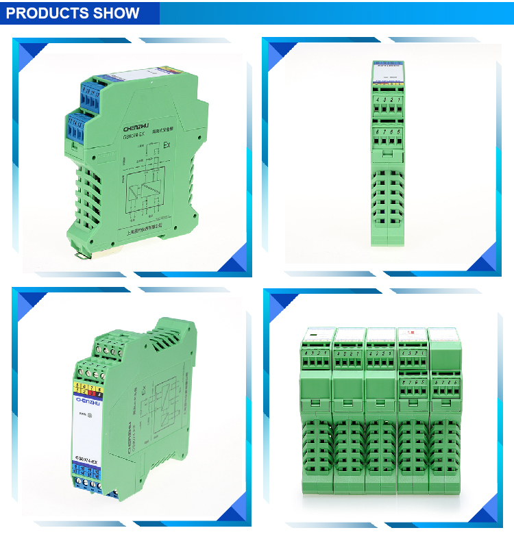 1input,1output DI,Relay output Isolated Barrier
