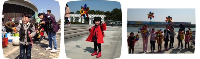 绿色滴水湖 活力辰竹人--记3•15辰竹徒步行活动